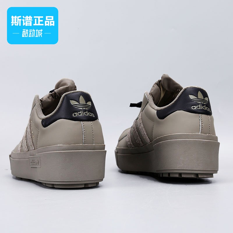 Adidas/阿迪达斯正品男女鞋舒适经典贝壳头厚底板鞋运动鞋GY1490 运动鞋new 板鞋 原图主图