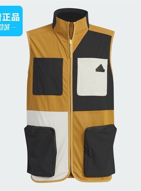 Adidas/阿迪达斯正品CE M WV VEST 男子撞色梭织宽松马甲JI9812