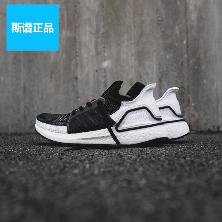 Adidas阿迪达斯UltraBOOST19 UB19男子奥利奥运动跑步鞋B37704 运动鞋new 跑步鞋 原图主图