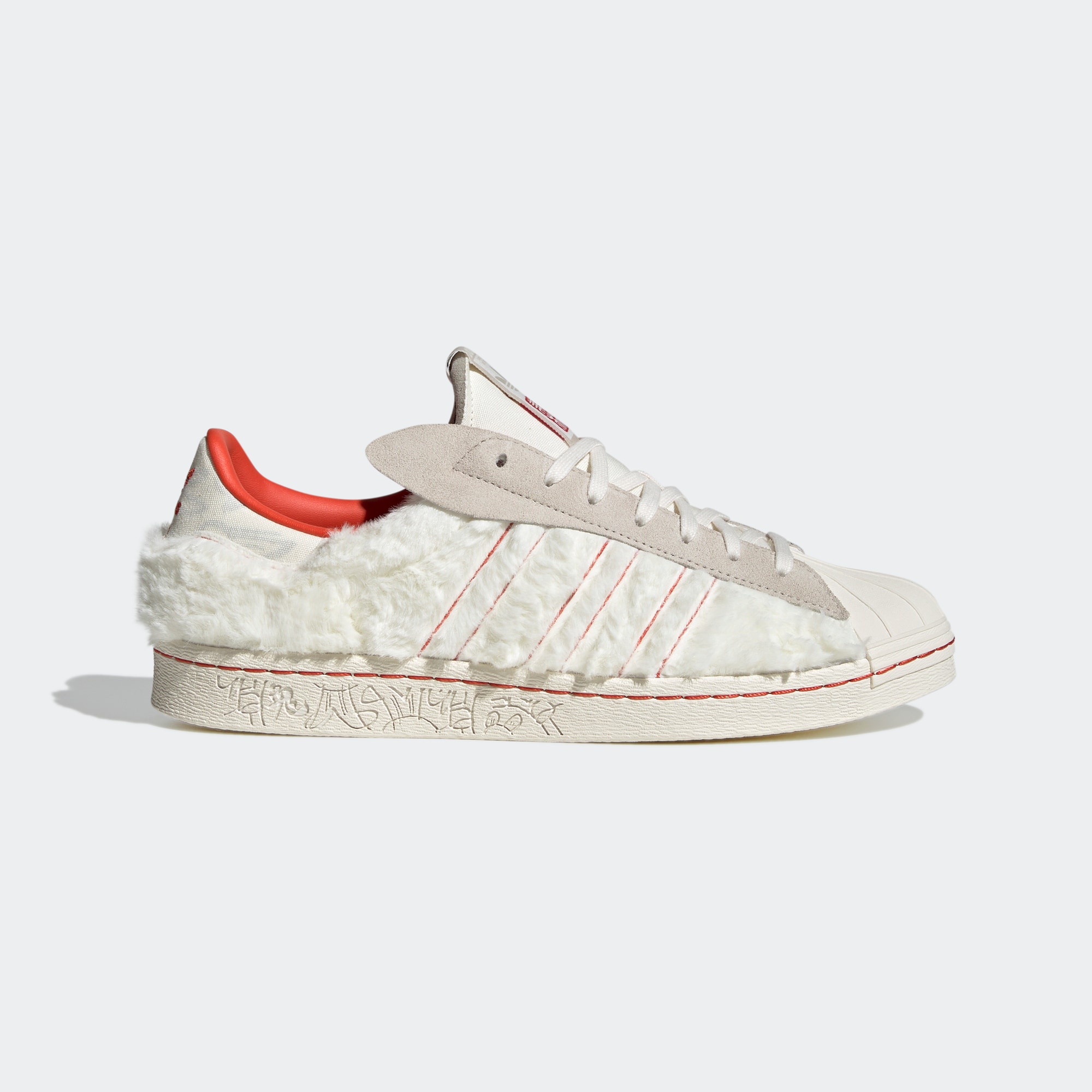 Adidas/阿迪达斯正品男女同款经典贝壳头板鞋ID4380