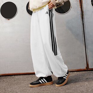 Adidas阿迪达斯正品女弯刀裤三条杠时尚百搭香蕉裤长裤JZ2331