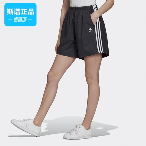 阿迪达斯女子透气短裤