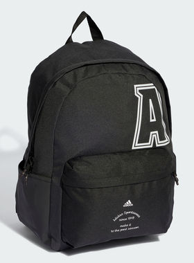 Adidas阿迪达斯正品夏季新款男女时尚简约双肩背包HY0744