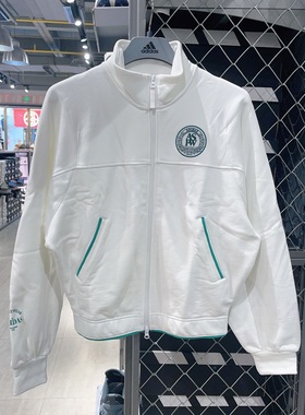 Adidas阿迪达斯W VERBIAGE JKT1女子运动休闲夹克外套JD3467