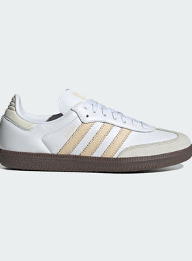 Adidas/阿迪达斯正品三叶草女士经典时尚复古系带低帮板鞋JH7300