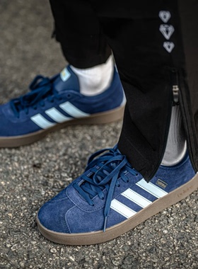 Adidas/阿迪达斯正品男女同款运动休闲板鞋德训鞋JP7537