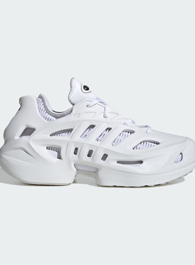 Adidas/阿迪达斯正品ADIFOM CLIMACOOL 男子经典运动鞋IF3931