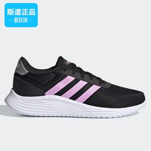 跑步鞋 断码 运动鞋 时尚 FZ0383 清仓Adidas阿迪达斯休闲鞋