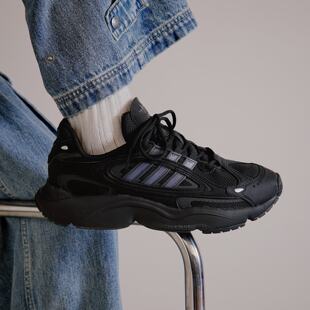 Adidas/阿迪达斯正品 MILLEN男女经典轻盈百搭运动老爹鞋IF9601