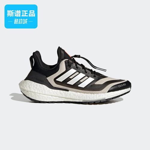 阿迪达斯女UB22跑步鞋
