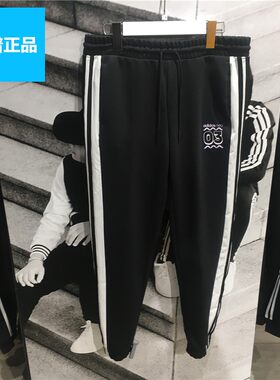 断码清仓Adidas阿迪达斯女子休闲运动长裤GJ5332 HF2464 GT4406
