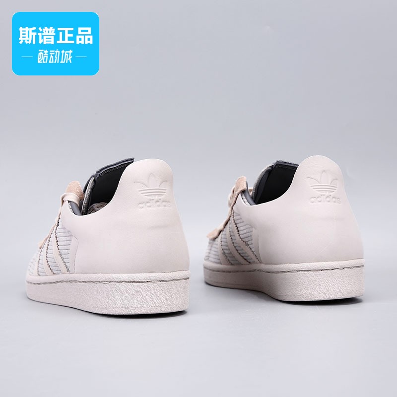 Adidas/阿迪达斯正品三叶草男女鞋贝壳头运动休闲轻便板鞋GY0011