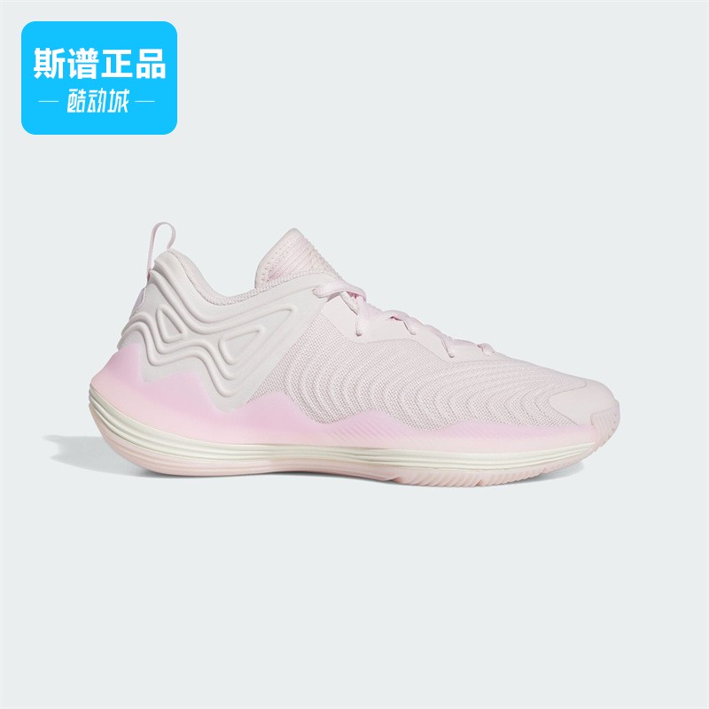 Adidas/阿迪达斯正品男子罗斯签名版专业篮球鞋IG5560