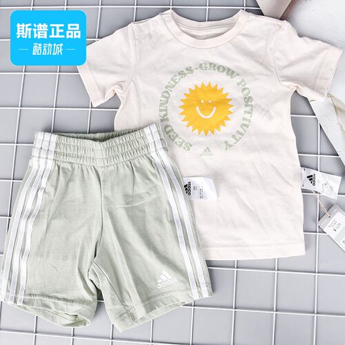 阿迪达斯儿童运动短袖短裤套装