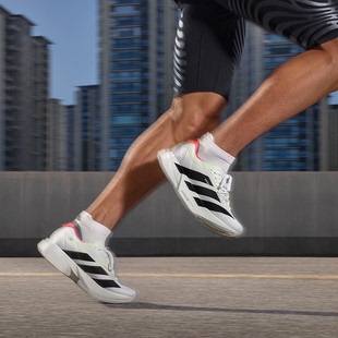 JR1094 马拉松缓震透气运动鞋 Adidas 阿迪达斯男子碳柱跑鞋