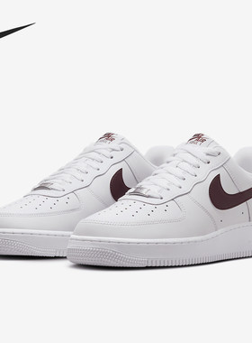 Nike/耐克正品男士时尚潮流低帮舒适运动板鞋FJ4146-112