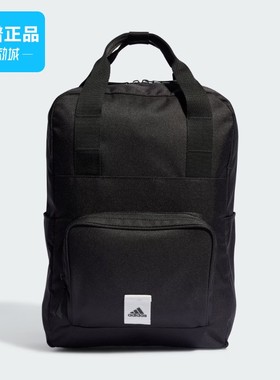 adidas阿迪达斯春夏新款女子运动健身休闲双肩包HY0754