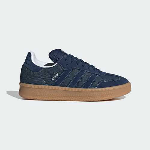 Adidas/阿迪达斯正品男女经典复古运动鞋德训鞋面包鞋JQ7441