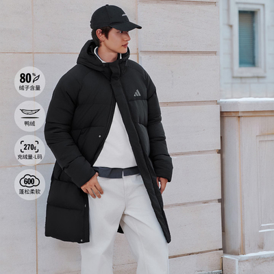 Adidas/阿迪达斯正品男子保暖长款600蓬鸭绒连帽羽绒服KQ5514