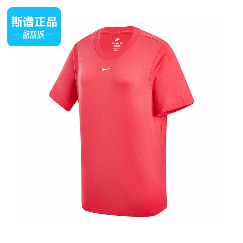Nike/耐克 女款纯色休闲运动宽松短袖T恤 FD4150-648