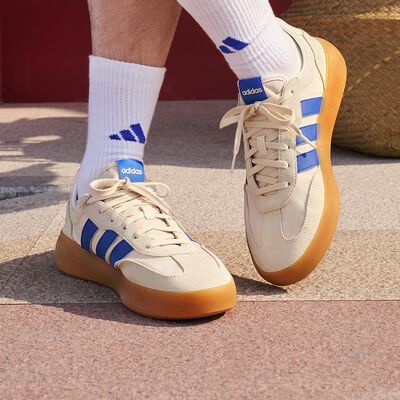 Adidas阿迪达斯正品BARREDA DECODE男女运动休闲板鞋德训鞋JQ6668