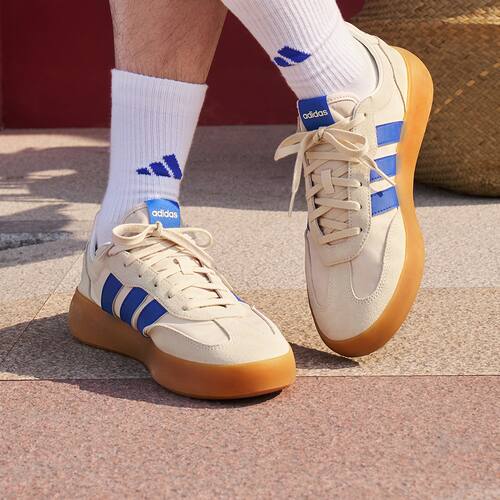 Adidas阿迪达斯正品BARREDA DECODE男女运动休闲板鞋德训鞋JQ6668