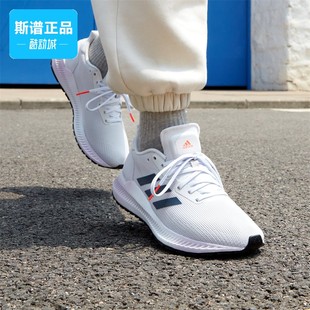 跑步鞋 断码 EE4238 舒适透气休闲鞋 女鞋 清仓Adidas阿迪达斯正品 男鞋