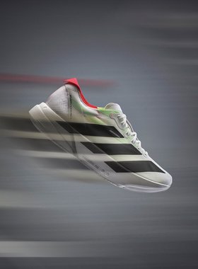 Adidas/阿迪达斯男子碳柱跑鞋马拉松缓震透气运动鞋JR1094