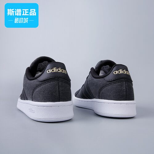 休闲鞋板鞋Adidas阿迪达斯