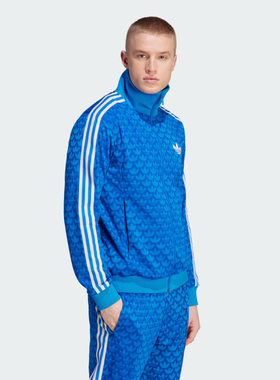 Adidas/阿迪达斯正品三叶草男子运动夹克外套IP6980