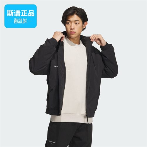 断码清仓Adidas/阿迪达斯正品男子运动休闲夹克外套IP4980