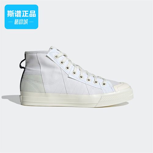 阿迪达斯同款经典运动休闲帆布鞋