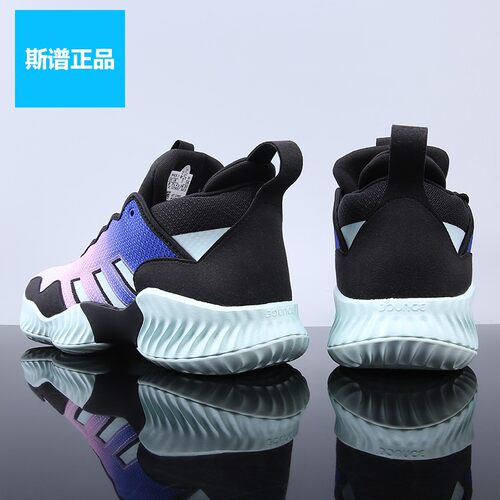 adidas户外篮球鞋