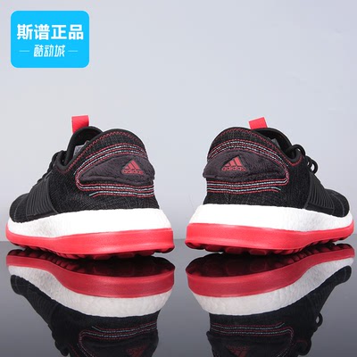 阿迪达斯系列兔年运动休闲跑步鞋