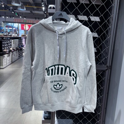 Adidas阿迪达斯VARSITY HOODIE男子印花运动连帽卫衣套头衫JE3481
