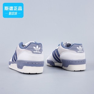 舒适耐磨运动休闲低帮板鞋 Adidas 男女鞋 新款 IE7771 阿迪达斯正品