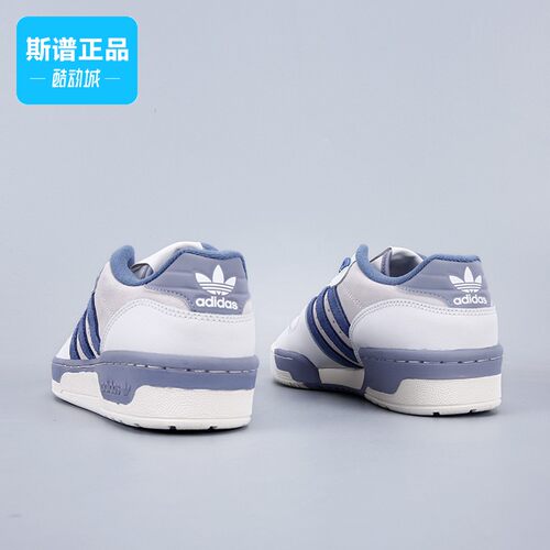 舒适耐磨运动休闲低帮板鞋