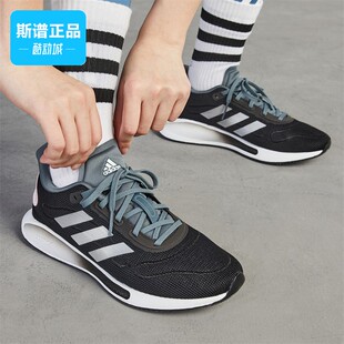 跑步鞋 断码 FW1185 舒适透气休闲鞋 女鞋 清仓Adidas阿迪达斯正品 男鞋