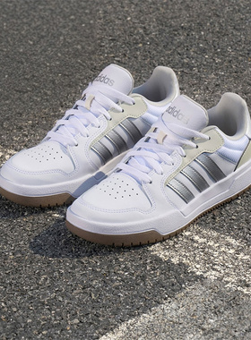 Adidas/阿迪达斯正品少年感复古篮球鞋板鞋JP9959