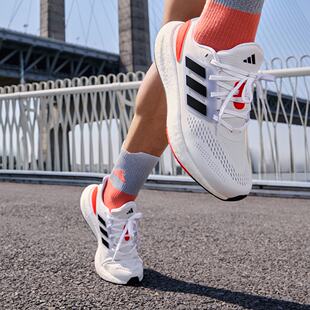 Adidas 阿迪达斯 Pureboost 22 男女舒适轻盈透气体测跑鞋HQ8589