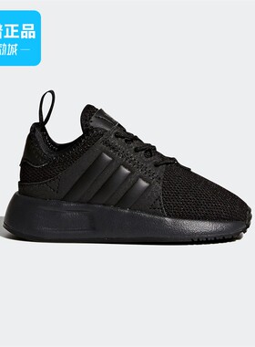 Adidas/阿迪达斯正品三叶草经典轻便耐磨婴童运动休闲鞋BY9961