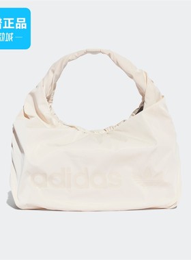 Adidas/阿迪达斯三叶草女士褶皱缎面腋下云朵包HK0158