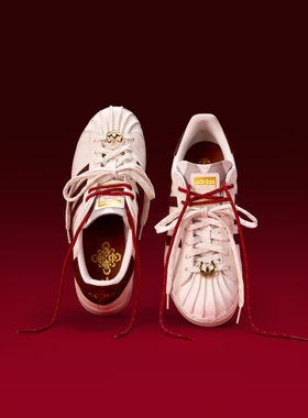 Adidas阿迪达斯正品男女新年经典贝壳头运动板鞋小白鞋KJ6293