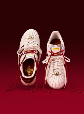 Adidas阿迪达斯正品男女新年经典贝壳头运动板鞋小白鞋KJ6293