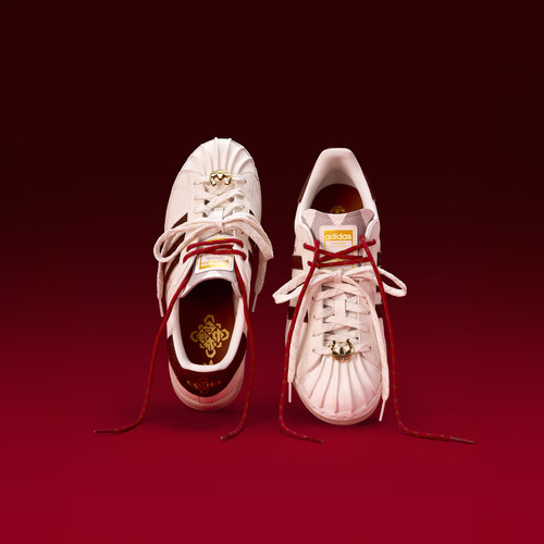 Adidas阿迪达斯正品男女新年经典贝壳头运动板鞋小白鞋KJ6293