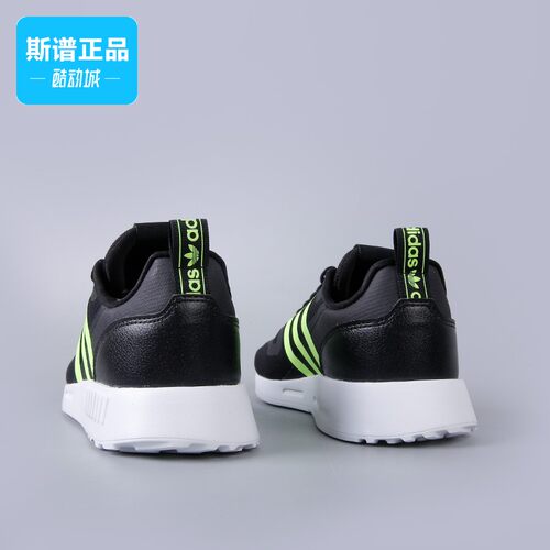 透气舒适轻便运动鞋跑步鞋