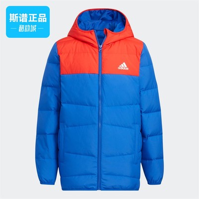 Adidas/阿迪达斯JK FROSTY JACKET 男童运动连帽鸭绒羽绒服HM5238