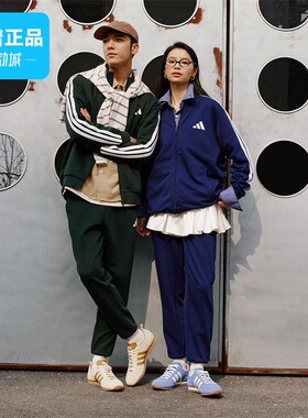 Adidas/阿迪达斯V TRACKSUIT 男女同款运动休闲长袖套装JZ0110