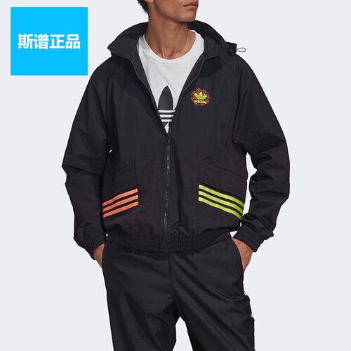 专柜正品阿迪达斯男子运动茄克