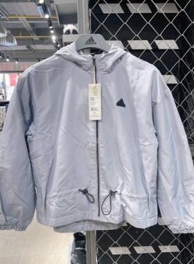 Adidas阿迪达斯正品女装加绒保暖女子运动休闲连帽夹克外套IZ3167